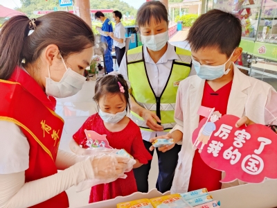 化身暖心“红马甲”！为战‘疫’助力，他们吹响“青年文明号”号角