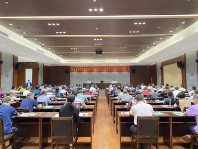 梅州市国资委党委举办2021年度国资系统党支部书记培训班