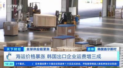 供应链危机！多家韩国药企停产 感冒药断货