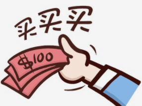 国庆长假来了，中消协发布假日消费提示    