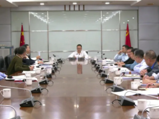 平远召开第四季度能耗“双控”工作会议