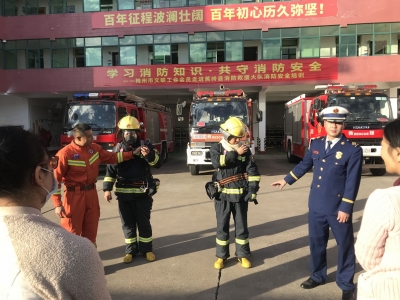 以文艺的形式致敬！一支“轻骑兵”来到了蕉岭消防救援大队...