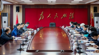 马正勇主持召开市第八次党代会报告征求意见座谈会