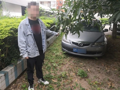 假试驾 真诈骗！兴宁公安异地抓获潜逃2年逃犯