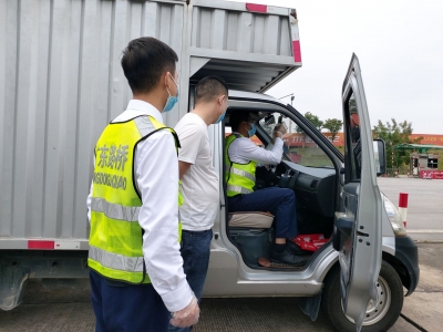 司机朋友注意！汕梅高速全线各收费站ETC免费办，超方便！