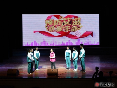 快来围观！梅州首届校园艾滋病防控微视频创作比赛获奖名单出炉！