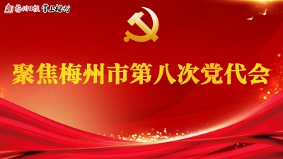 党代表分组讨论两个报告，王庆利等同志参加分组讨论