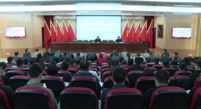 兴宁152名新提拔副科职领导干部参加任职培训