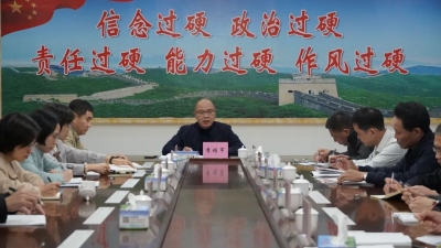 梅县区检察院学习贯彻党的十九届六中全会精神