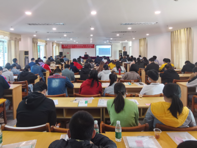 梅州举办禁毒专干及禁毒社工公益讲座