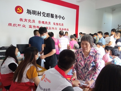 有速度更有温度！梅江区住建局积极助推疫苗接种工作