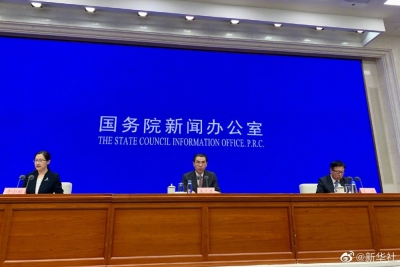 外交部驳斥所谓中国给非洲制造债务陷阱论调