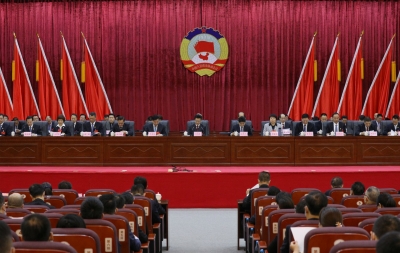 蕉岭县政协十二届一次会议召开