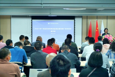 农村电商创业就业技能get！这场活动送教上门为你现场“把脉支招”