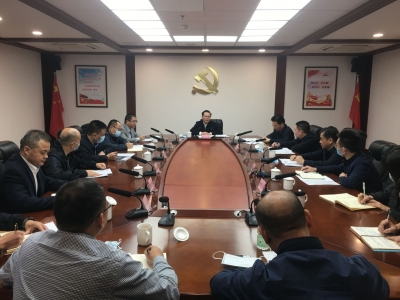 市政府召开专题工作会议研究中心城区瓶装液化石油气配送工作