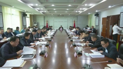 廖茂忠主持召开县新冠肺炎防控领导小组（指挥部）会议