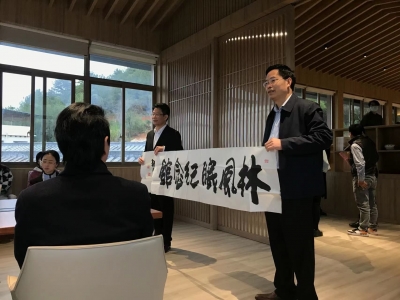 致敬大师！著名书画艺术家都本基向林风眠纪念馆捐赠书法作品