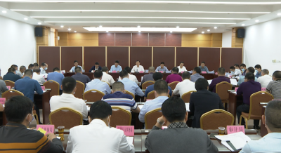 洪国华主持召开兴宁市政府党组（扩大）会议和常务会议