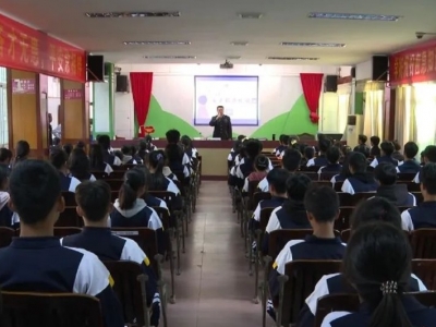 五华公安开展“反走私、进校园”宣传教育活动