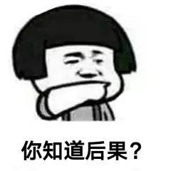 请尽快按指引办理！蕉岭交警公布存在此类逾期未办理情况的驾驶人