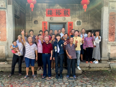 IXFORM-刘隽回梅寻根！人文探索节目《登场了！洛阳》走进客家文化
