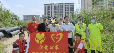 暖心！离家17年，拾荒老人终于踏上回家路...