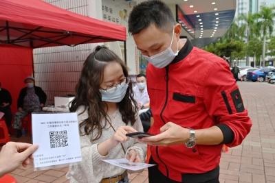 提高市民知晓率参与率满意度！梅州各镇街、社区积极开展入户问卷调查