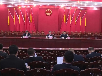 五华县打击治理电信网络新型违法犯罪工作专题会议召开