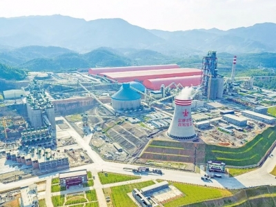 塔牌集团位列全球40位全国16位！“2020年全球40大水泥企业”榜单发布