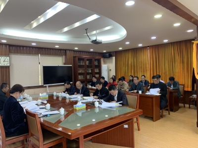 市委宣传部专题学习党的十九届六中全会精神