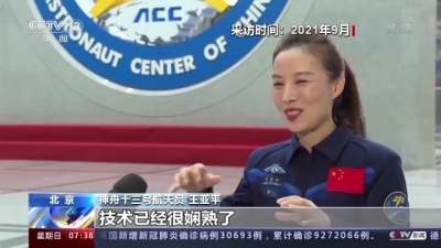 “太空理发”视频来了！你猜碎头发是怎么收的？