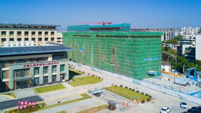 梅州市中医医院中医热病中心顺利封顶！力争2023年6月投入使用