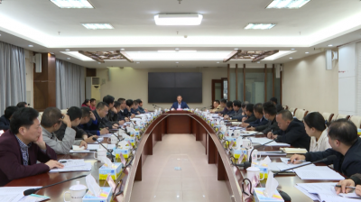 大埔召开农村生活污水治理暨厕所革命、集中供水、农田水利等工作推进会