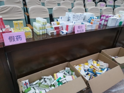 6宗违规典型案例公布！市市场监管局通报今年梅州药品安全工作情况