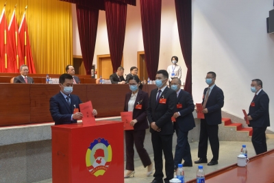 政协第八届梅州市梅江区委员会第一次会议举行选举大会