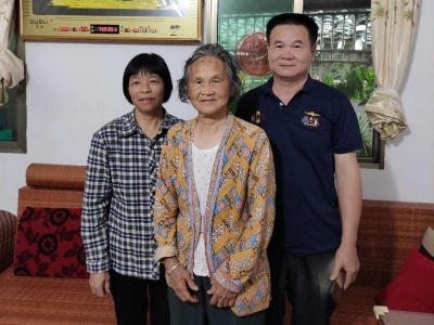 第四届“梅州市文明家庭” 丘新春家庭：孝老爱亲好家风，和谐家庭传佳话！