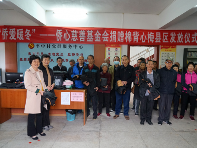 我为群众办实事丨市委统战部：真心实意解民忧 真诚服务暖人心