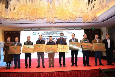 授牌啦！梅州市中医医院获评2021年度广东省防治卒中中心单位