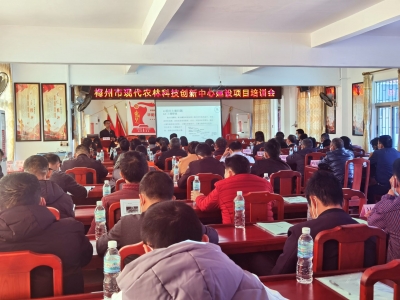 都是干货！省市农科专家赴五华开展优质稻种植管理培训