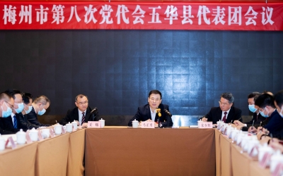 马正勇参加市第八次党代会五华代表团审议：凝心聚力抓发展 勇于担当做表率