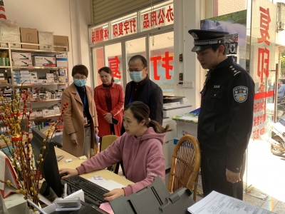 营造干净的文化市场环境，梅县区开展“扫黄打非”工作专项行动！