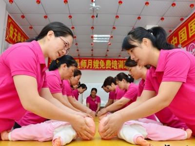 聚焦党代会丨改善重点民生，提升共同富裕成色