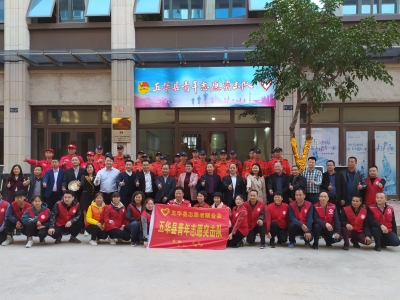 五华县青年志愿突击队今日成立