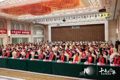 广东省客家商会第三届理事会就职仪式在梅举行，温纯青当选新一届会长