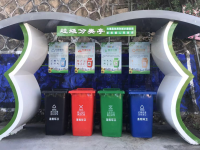 兼具实用与颜值！大埔茶阳镇40余座垃圾分类亭“上岗”啦