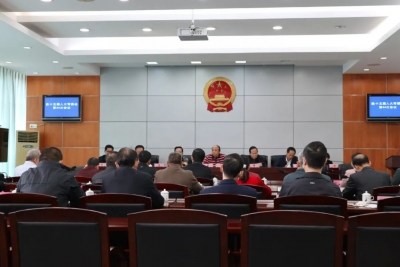 大埔县第十六届人民代表大会第一次会议将于11月16日至19日举行