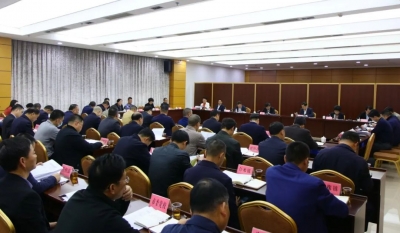 兴宁市委常委会召开会议：传达学习贯彻习近平总书记近期重要讲话精神