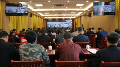 大埔县组织收听收看全省基层应急管理能力建设经验交流视频会