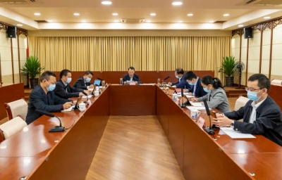 梅州市纪委监委召开专题会议：认真学习贯彻党的十九届六中全会精神