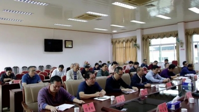 兴宁市政协机关学习贯彻市第十四次党代会精神